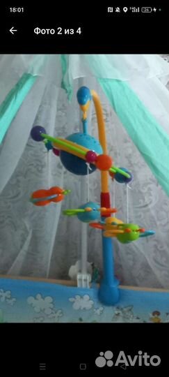 Мобиль на кроватку