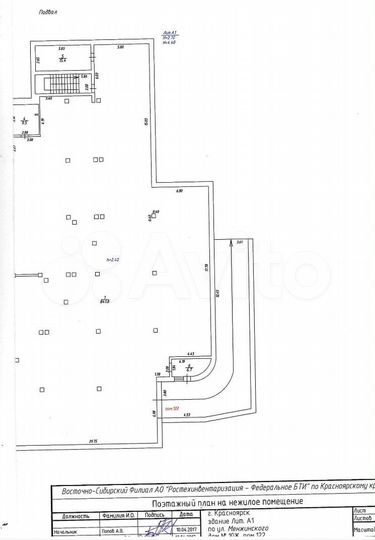 Машиноместо, 18 м²
