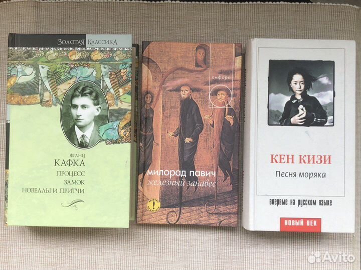 Книги литература