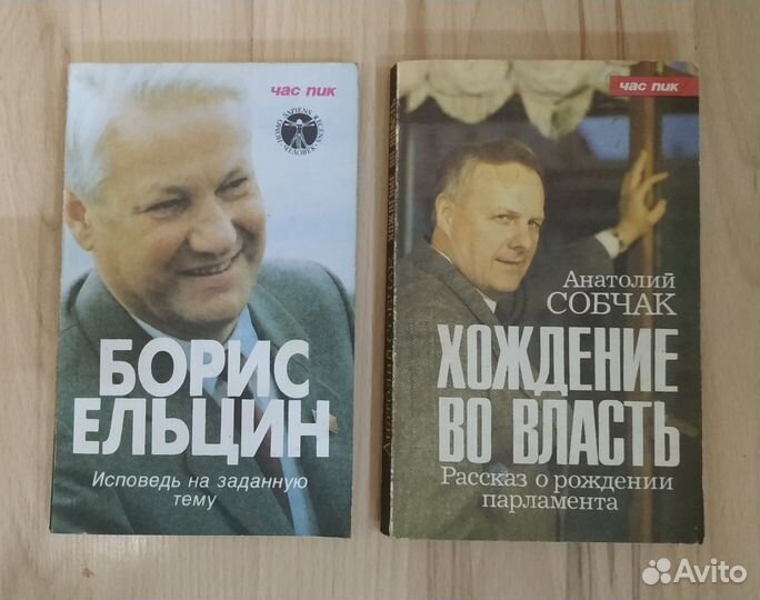 аристотель. 100 знаменитых. книги о политиках. книга политика. аристотель политика обложка.