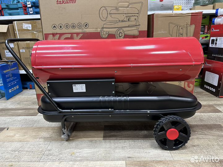 Дизельная пушка 50кВт оптом и в розницу