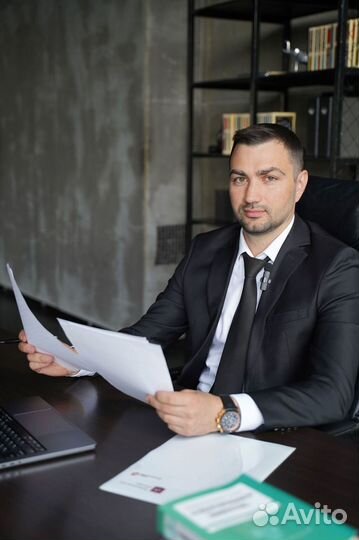 Списание долгов в рассрочку