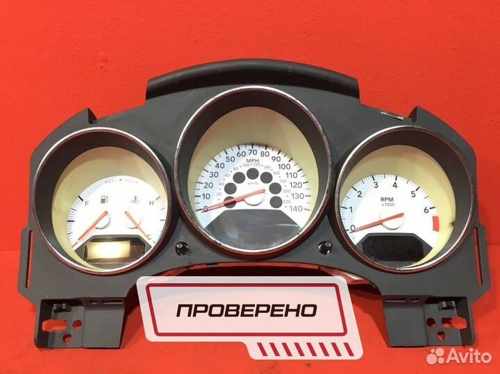 Щиток приборов для Dodge Caliber ECN, 2.0 (Б/У)