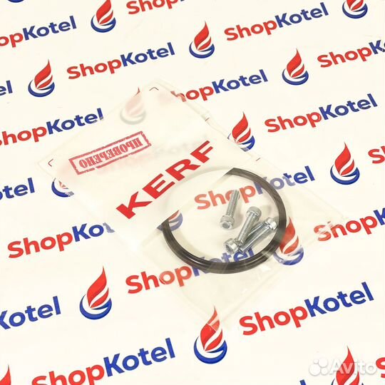 Переходник для насосов Wilo и Grundfos