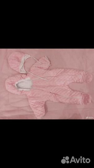 Комплект на выписку зима