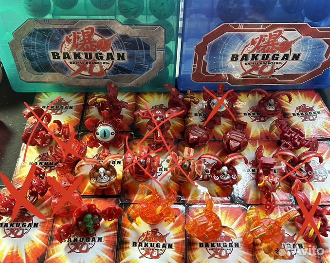 Бакуганы