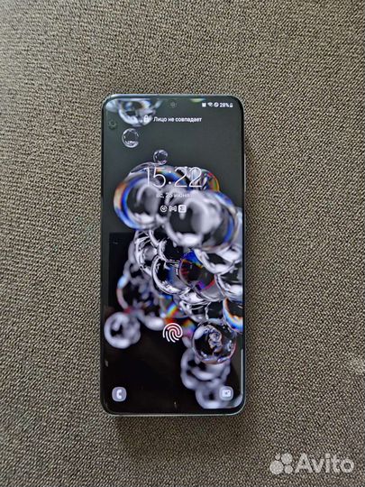 Samsung Galaxy s20 snapdragon SM-981N