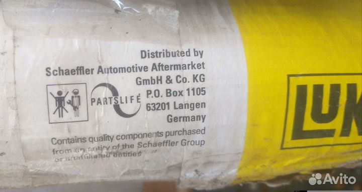 Сцепление (комплект) Opel Vivaro Trafik LuK RepSet