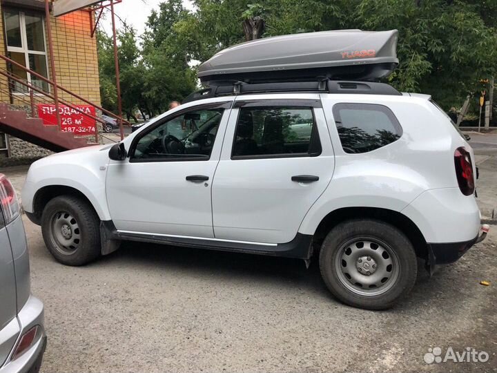Автобокс багажник на крышу Renault Duster