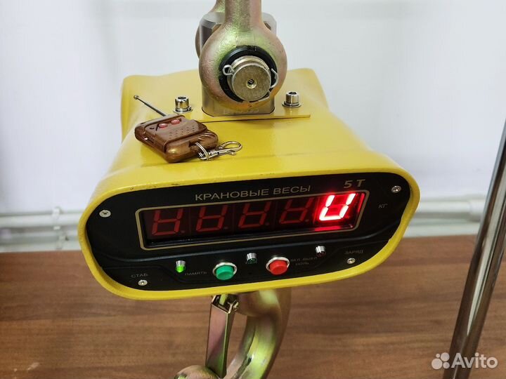 Металлические весы на 5 т., с вращающимся крюком
