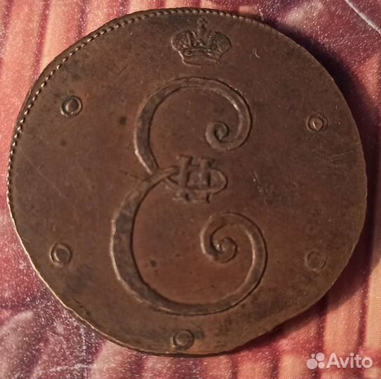 Копии царских монет