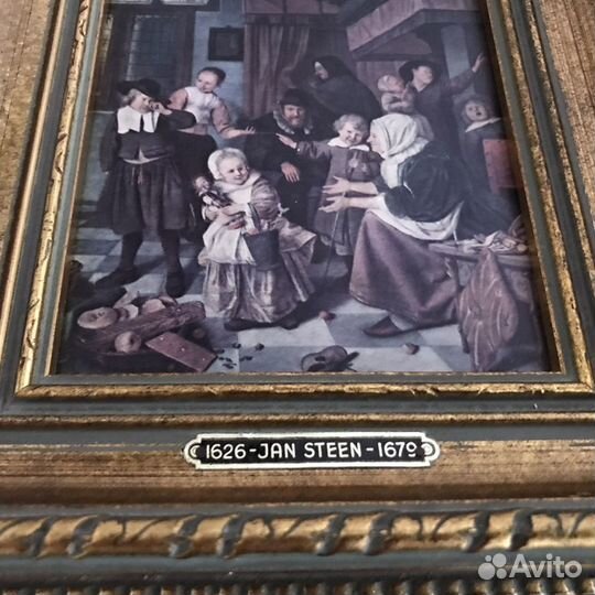 Картина маслом, Кораблик