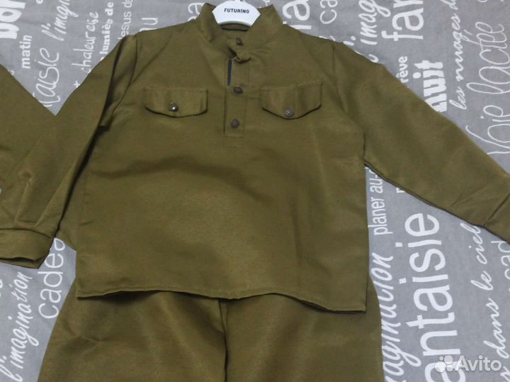 Детская военная форма