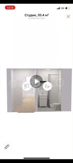 Квартира-студия, 20,4 м², 5/18 эт.