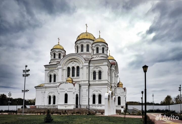 Представитель в Валуйках