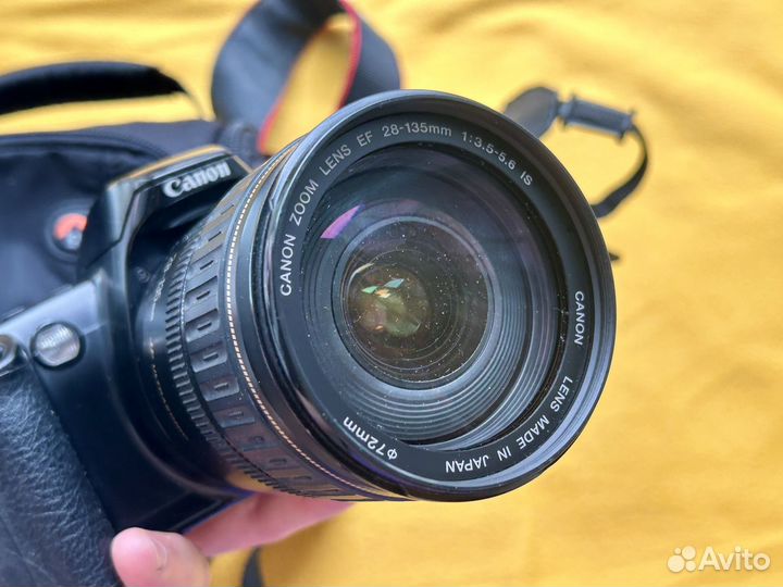 Canon EOS 500 + 28-135mm f/3.5-5.6