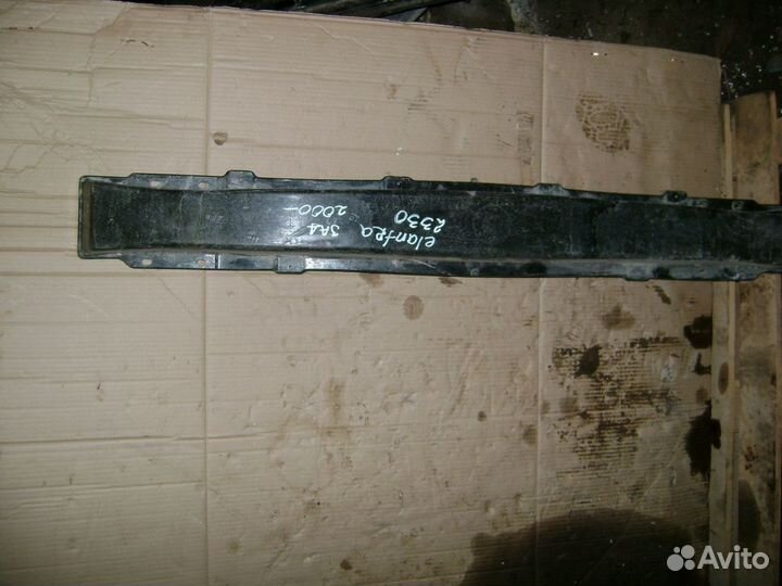 Усилитель заднего бампера Hyundai Elantra 4 (HD)