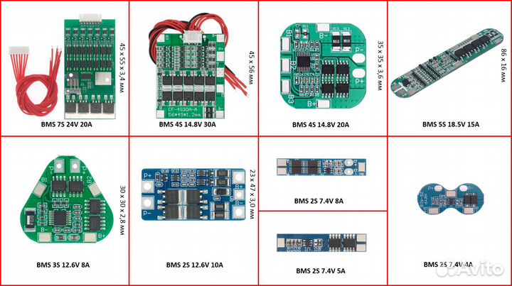 BMS 2S BMS 3S BMS 4S BMS 5S BMS 6S BMS 7S Li-Ion