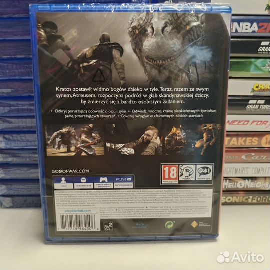 God of war диск новый на русском