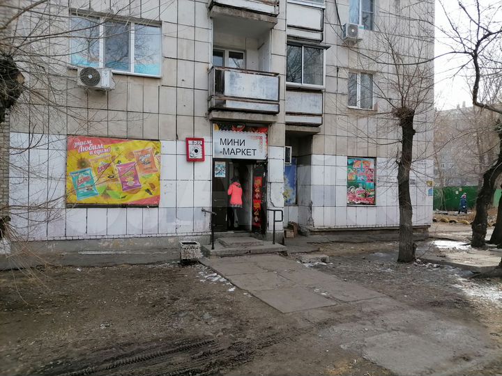 Продажа помещения, под любой вид деятельности