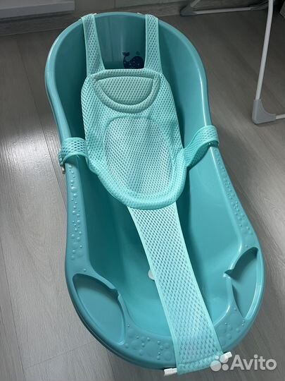 Ванночка для купания