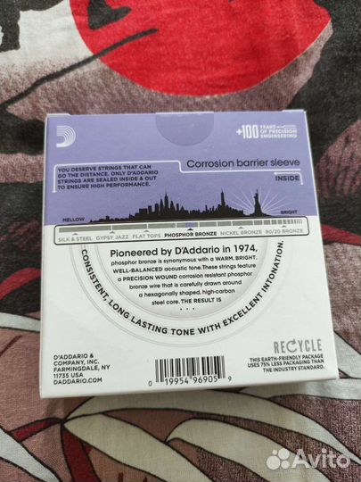 Струны EJ16, EJ17 Daddario