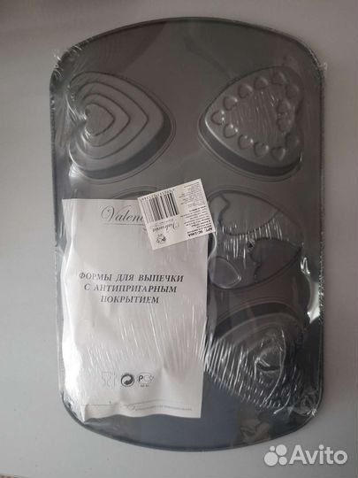 Форма для выпечки с антипригарным покрытием