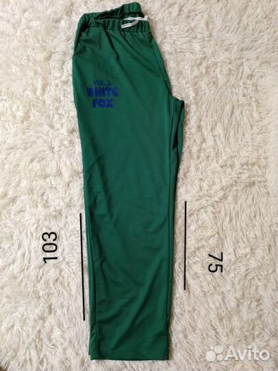 Спортивный костюм женский