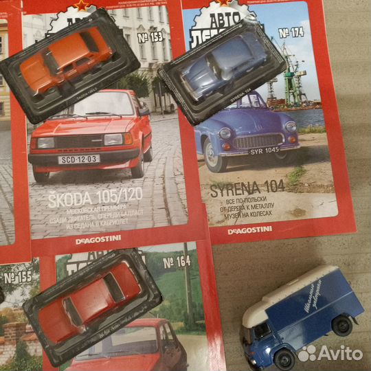 Модели Авто Соц-Стран