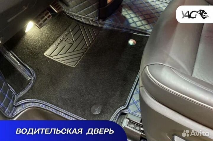 Автомобильные коврики экокожа 3д