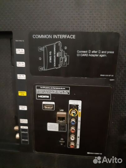 Samsung 55 разбит экран