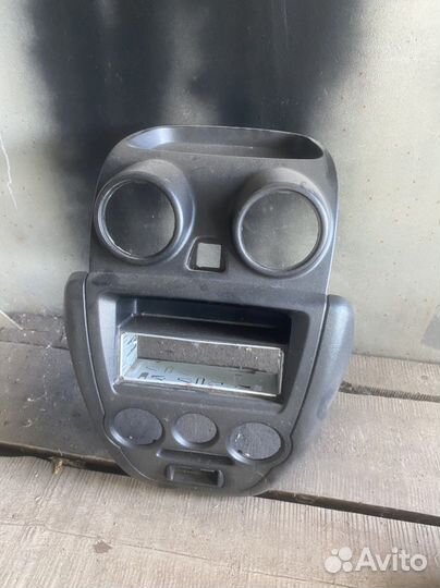 Центральная консоль гранта