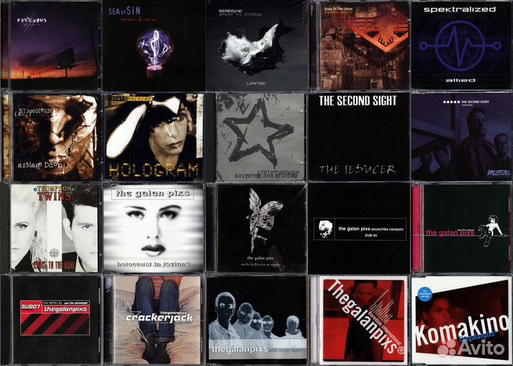 CD диски, EBM, Electro, Synthpop, Gothic (Фирма)