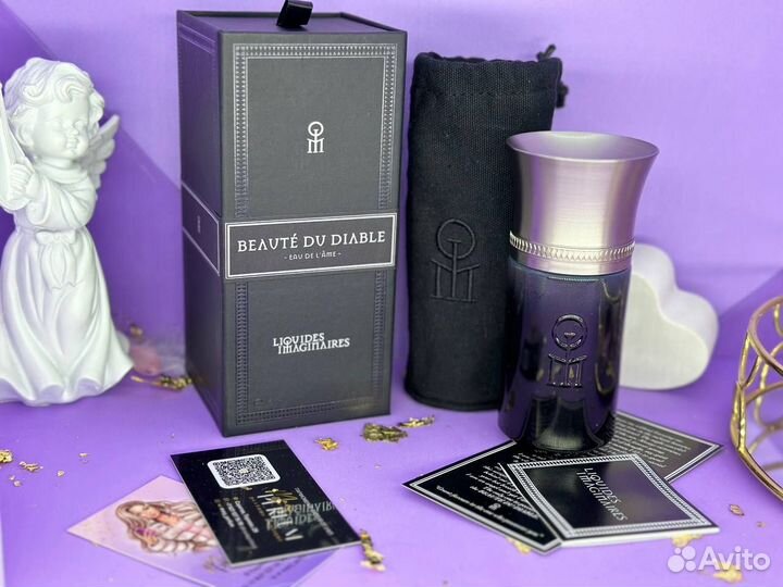 Beaute du Diable Les Liquides Imaginaires распив