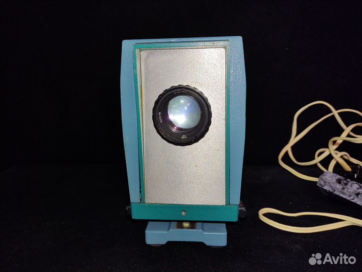 Диапроектор Спутник СССР