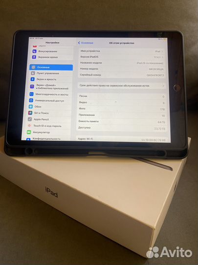 iPad 9 2021