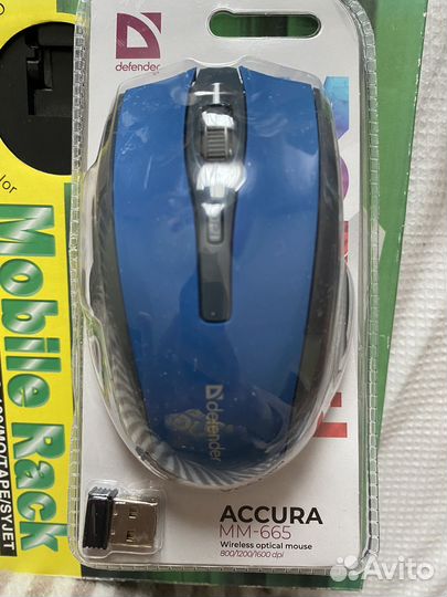 Беспроводная мышь