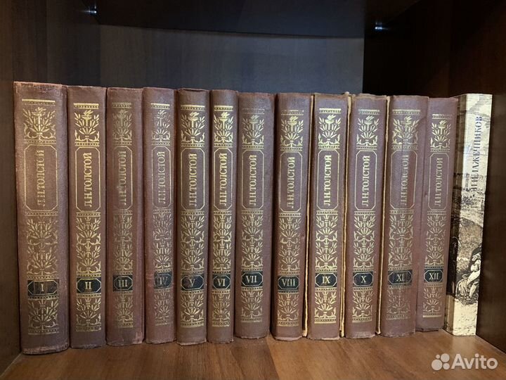 Книги (подписные издания)