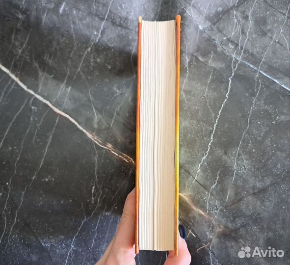 Гарри Поттер и Проклятое Дитя