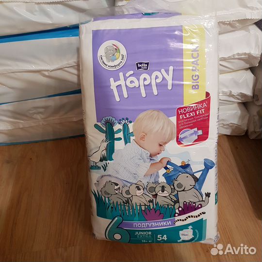 Подгузники детские Happy 4,5,6