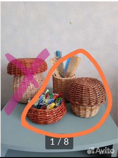Корзина-грибочек