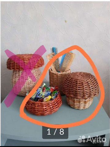 Корзина-грибочек