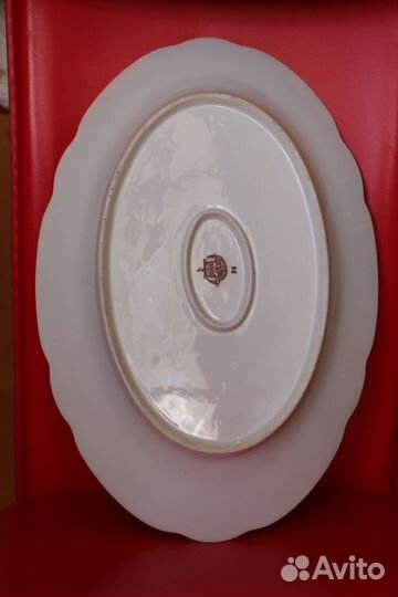 Большое Блюдо. Германия. крм,до 1945 года