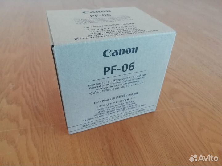 Печатающая головка Canon pf 06, pf 04