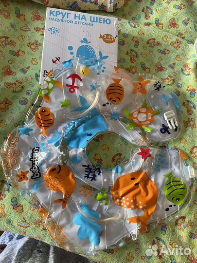 Круг надувной на шею