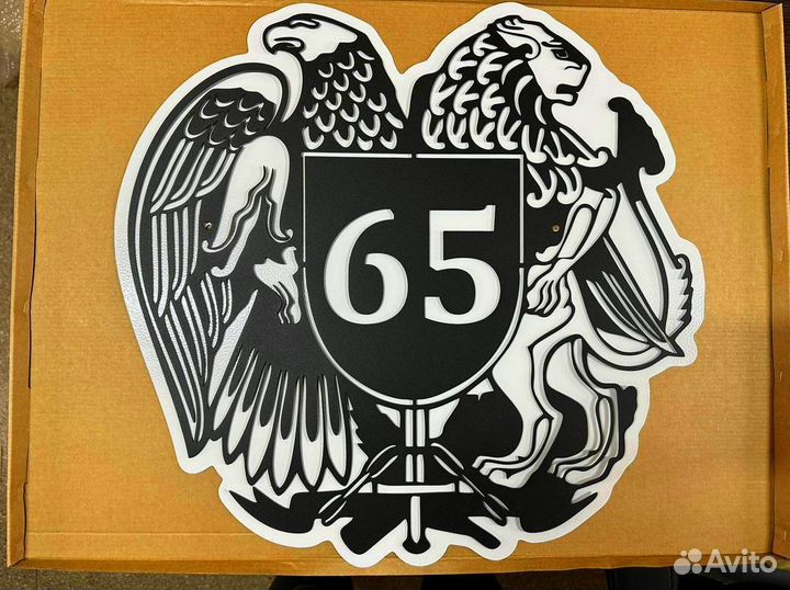 Адресные таблички на дом