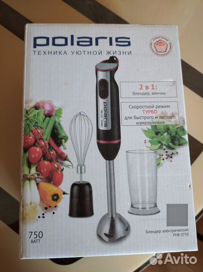 Блендер погружной на запчасти