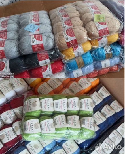 Газал бэби вул, Пехорка мериносовая