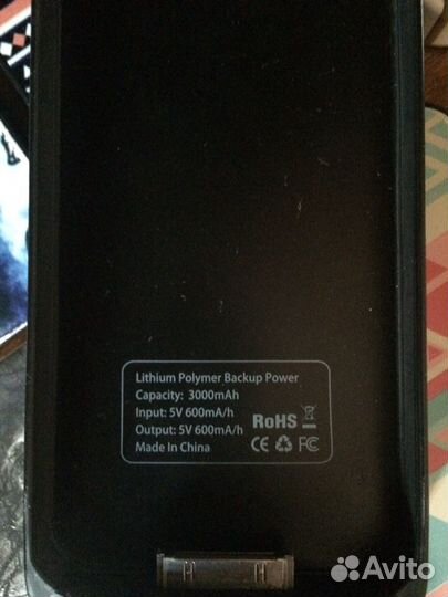 Power bank+5 защитных чехлов на iPhone 4S