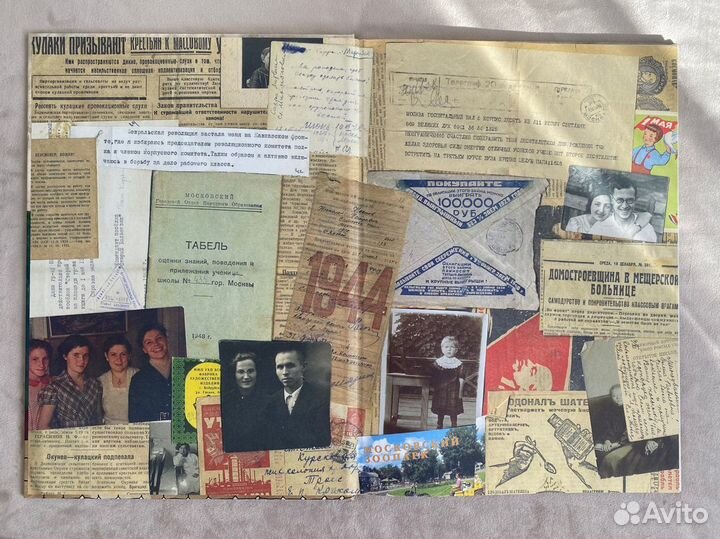 История старой квартиры